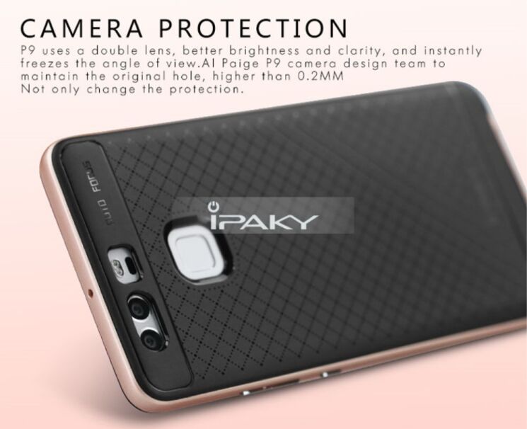 Защитный чехол IPAKY Hybrid Cover для Huawei P9 - Gold: фото 7 из 12