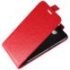 Чехол Deexe Flip Case для Huawei Y7 - Red (124306R). Фото 3 из 9