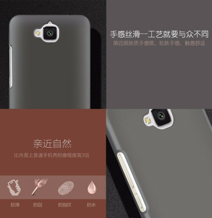 Пластиковий чохол Deexe Hard Shell для Huawei Y6 Pro - Dark Blue: фото 3 з 7