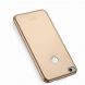 Пластиковый чехол LENUO Silky Touch для Huawei P8 Lite (2017) - Gold (114122F). Фото 3 из 10