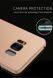 Пластиковий чохол X-LEVEL Slim для Samsung Galaxy S8 (G950) - Gold (114363F). Фото 10 з 11