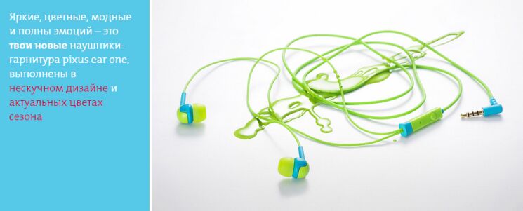 Проводная стерео-гарнитура Pixus Ear One - Green: фото 7 з 14