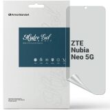 Захисна плівка на екран ArmorStandart Matte для ZTE Nubia Neo 5G: фото 1 з 5