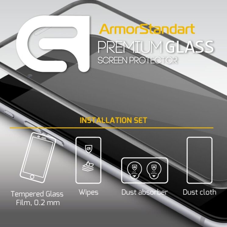 Защитное стекло ArmorStandart 3D Curved для Samsung Galaxy S8 Plus - Gold: фото 6 из 7