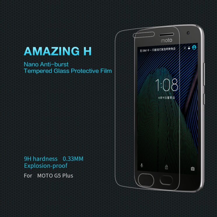 Защитное стекло NILLKIN Amazing H для Motorola Moto G5 Plus: фото 1 из 12