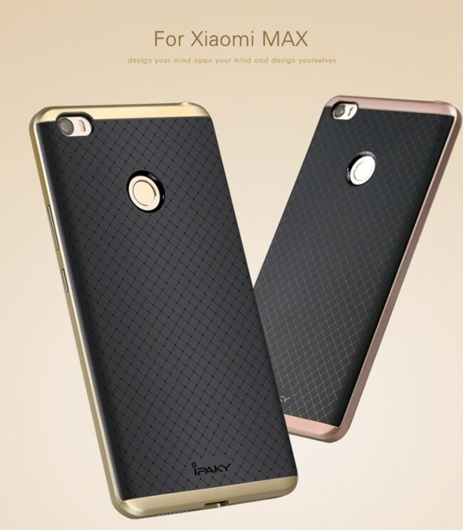Захисний чохол IPAKY Hybrid Cover для Xiaomi Mi Max - Rose Gold: фото 2 з 8