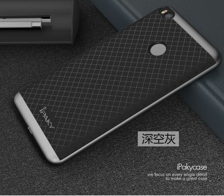 Захисний чохол IPAKY Hybrid для Xiaomi Mi Max 2 - Gray: фото 2 з 10