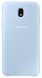 Захисний чохол Dual Layer Cover для Samsung Galaxy J7 2017 (J730) EF-PJ730CBEGRU - Blue: фото 1 з 4
