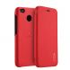 Чехол-книжка LENUO LeDream для Xiaomi Redmi 4X - Red (174018R). Фото 1 из 11