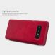 Чехол-книжка NILLKIN Qin Series для Samsung Galaxy Note 8 (N950) - Red (177801R). Фото 9 из 15