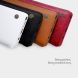 Чехол-книжка NILLKIN Qin Series для Samsung Galaxy Note 8 (N950) - Brown (177801Z). Фото 8 из 15