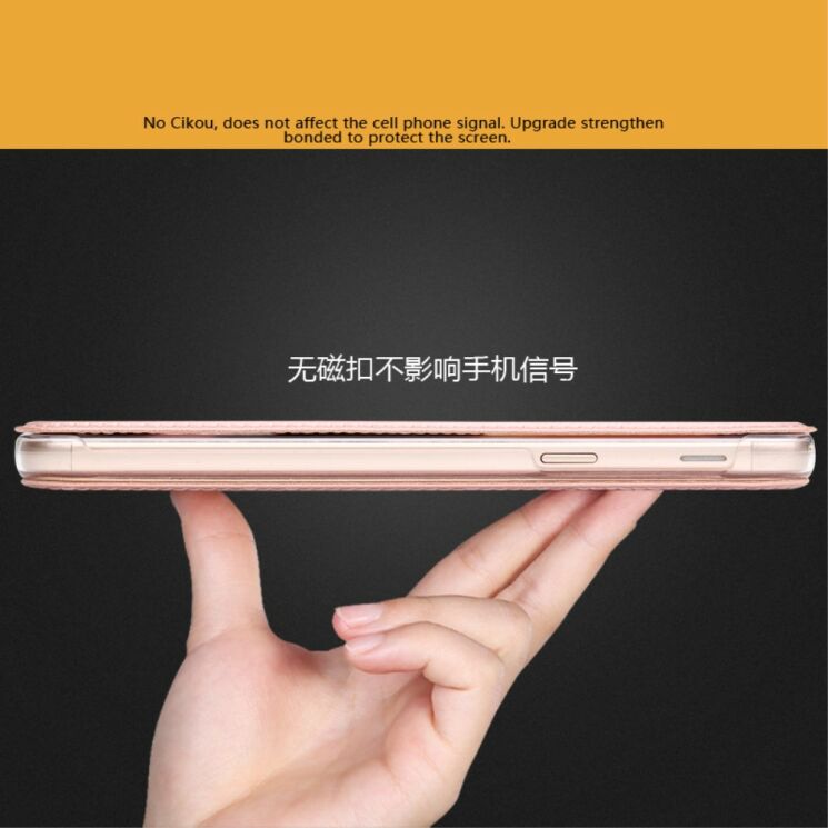 Чехол-книжка UniCase View Series для Samsung Galaxy J5 Prime - Wine Red: фото 5 из 8