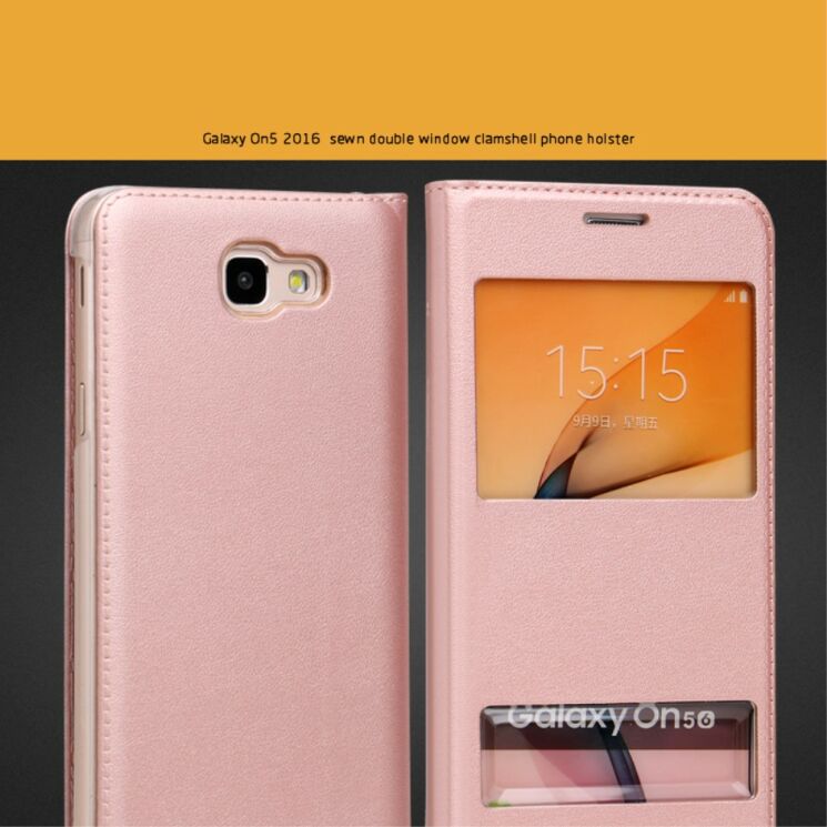 Чохол-книжка UniCase View Series для Samsung Galaxy J5 Prime - Wine Red: фото 4 з 8