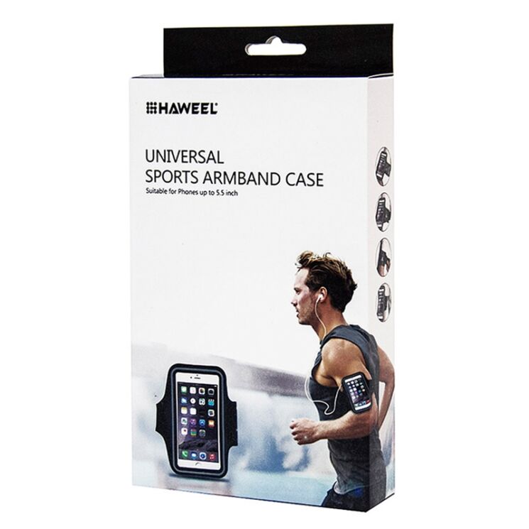 Чохол на руку HAWEEL Sport Armband для смартфонів шириною до 80 мм - Black: фото 10 з 10