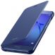 Оригинальный чехол Flip Cover для Huawei P8 Lite (2017) - Blue (114120L). Фото 2 из 5