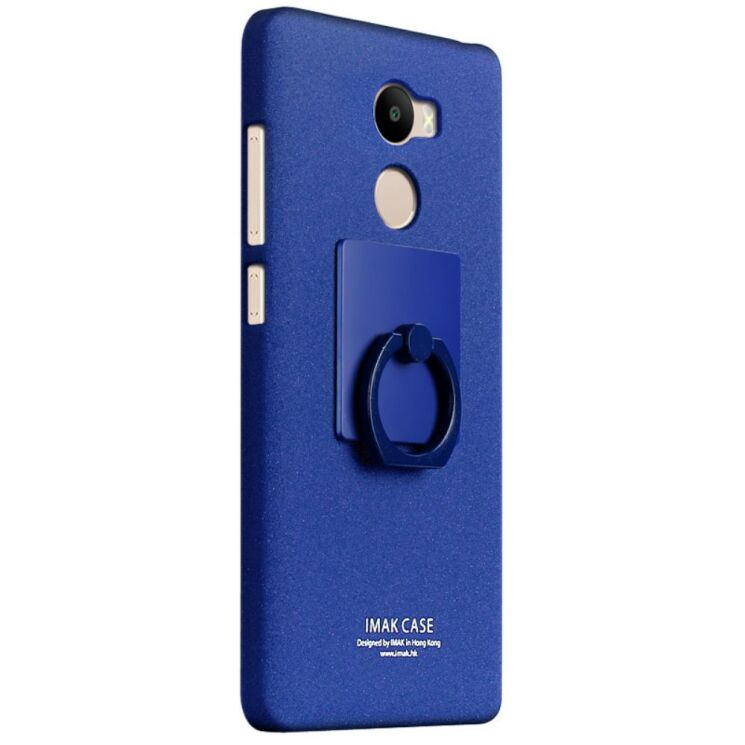Пластиковый чехол IMAK Cowboy Shell для Xiaomi Redmi 4 - Blue: фото 2 из 8