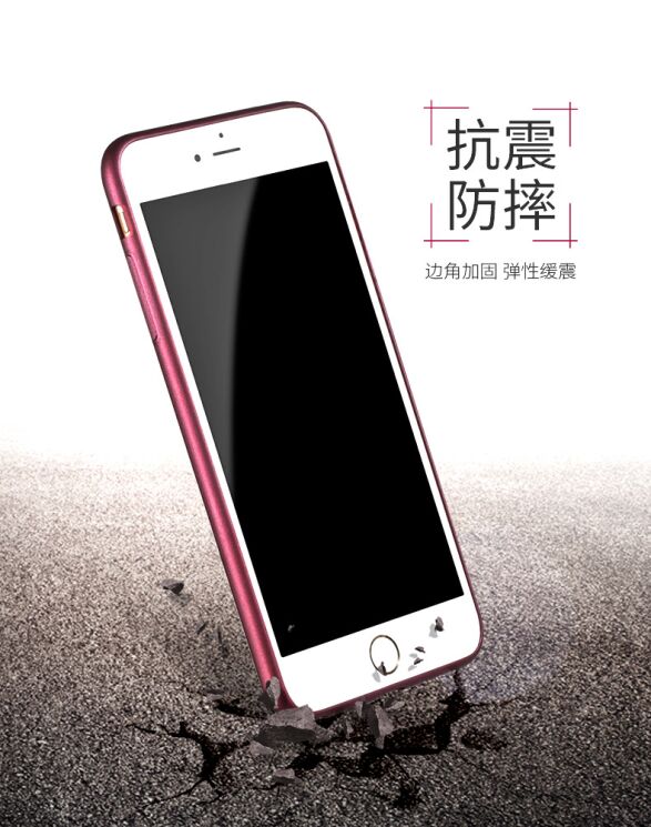 Силіконовий (TPU) чохол X-LEVEL Matte для iPhone 6/6s - Gold: фото 9 з 9