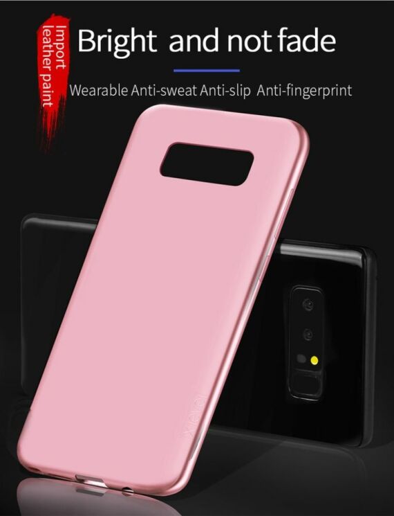 Силиконовый (TPU) чехол X-LEVEL Matte для Samsung Galaxy Note 8 (N950) - Pink: фото 4 из 9