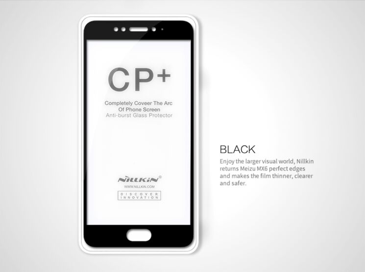 Защитное стекло NILLKIN Amazing CP+ для Meizu MX6 - Black: фото 10 из 13