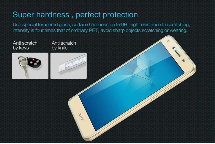 Защитное стекло NILLKIN Amazing H для Huawei Y5 II: фото 3 из 14