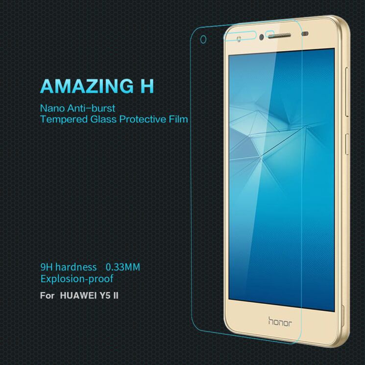 Защитное стекло NILLKIN Amazing H для Huawei Y5 II: фото 1 из 14