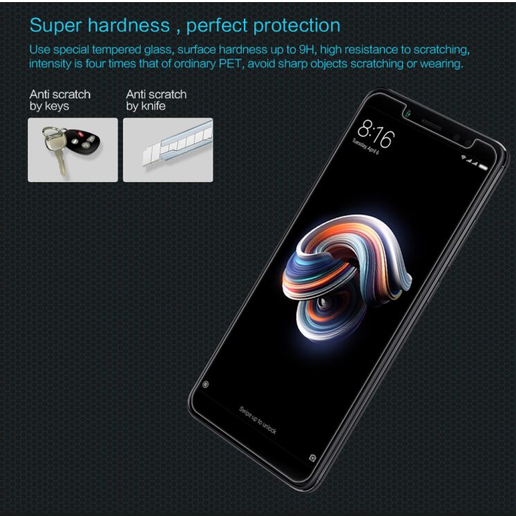 Защитное стекло NILLKIN Amazing H для Xiaomi Redmi Note 5 / Note 5 Pro: фото 3 из 10