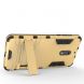 Захисний чохол UniCase Hybrid для Nokia 6 - Gold (141509F). Фото 5 з 11