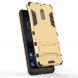 Защитный чехол UniCase Hybrid для Nokia 6 - Gold (141509F). Фото 10 из 11