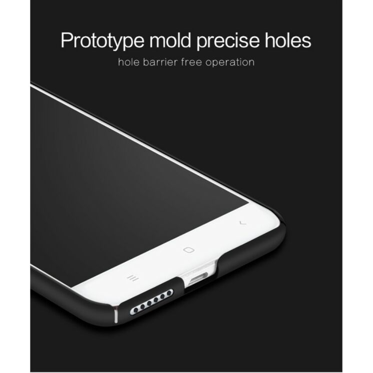 Пластиковый чехол MOFI Slim Shield для Nokia 6 - Rose Gold: фото 9 из 10