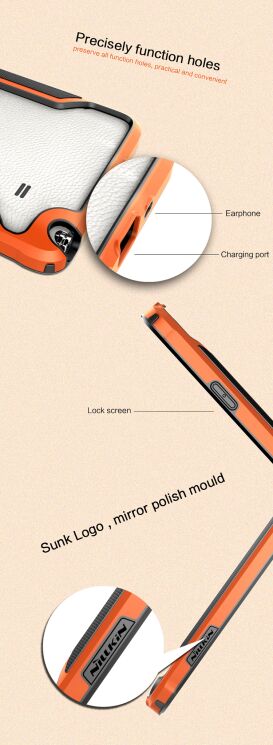 Захисний бампер NILLKIN Armor-Border Series для Samsung Galaxy Note 4 (N910) Orange: фото 15 з 16