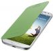 Чехол Flip Сover для Samsung Galaxy S4 (i9500) - Green (GS4-9502G). Фото 1 из 2