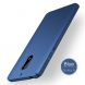 Пластиковый чехол MOFI Slim Shield для Nokia 6 - Blue (141512L). Фото 1 из 10