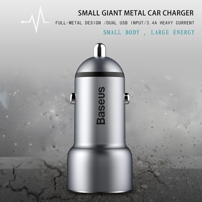 Автомобильное зарядное устройство BASEUS Little Giant (2хUSB / 3.4A) - Grey: фото 6 из 10