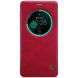 Чохол-книжка NILLKIN Qin Series для ASUS Zenfone 3 Deluxe (ZS570KL) - Red (160355R). Фото 1 з 20