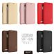 Чехол LENUO LeDream для Xiaomi Redmi Note 3 Pro Special Edition - Brown (220591Z). Фото 5 из 14