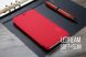 Чехол LENUO LeDream для Xiaomi Redmi Note 3 Pro Special Edition - Brown (220591Z). Фото 7 из 14
