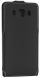 Чохол RED POINT Flip Case для Samsung Galaxy J5 2016 (J510) - Black (292224B). Фото 2 з 2