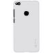 Пластиковый чехол NILLKIN Frosted Shield для Huawei P8 Lite (2017) - White (114100W). Фото 5 из 14