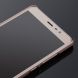 Пластиковый чехол X-LEVEL Slim для Xiaomi Redmi Note 3 - Gold (220582F). Фото 4 из 6