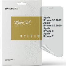 Захисна плівка на екран ArmorStandart Anti-spy для Apple iPhone SE 2 / 3 (2020 / 2022) / iPhone 8 / iPhone 7: фото 1 з 6