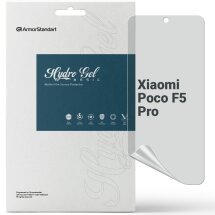 Захисна плівка на екран ArmorStandart Matte для Xiaomi Poco F5 Pro / Redmi K60 / Redmi K60 Pro: фото 1 з 9