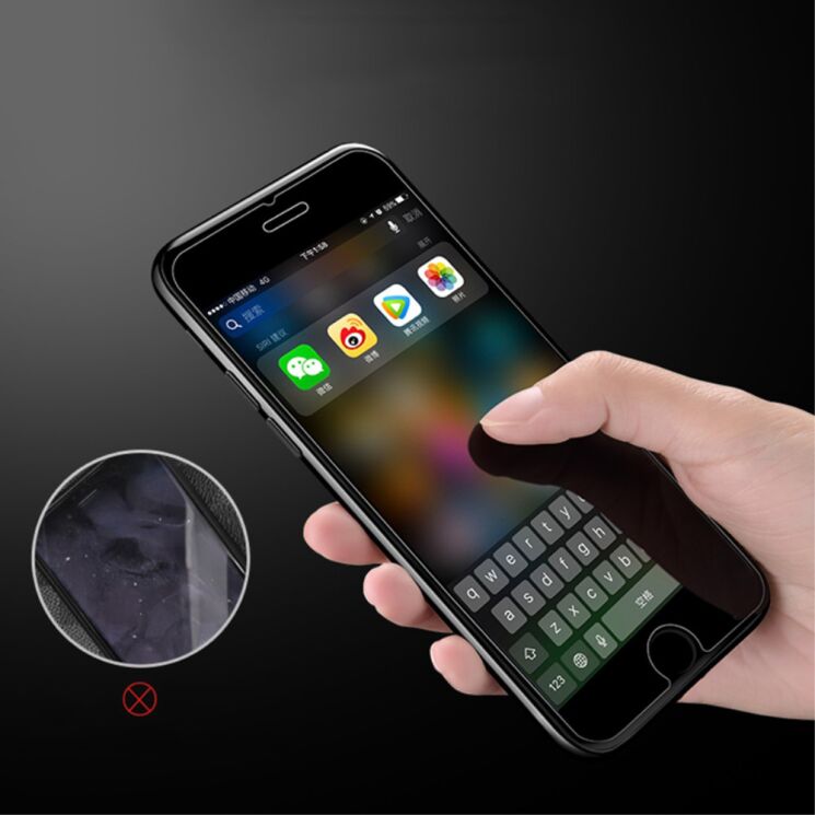 Защитное стекло MOCOLO 2.5D Arc Edge для iPhone 7 Plus/ 8 Plus: фото 10 из 12