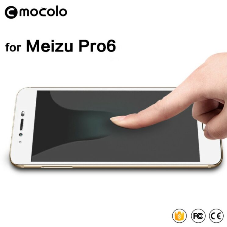 Защитное стекло MOCOLO 3D Silk Print для Meizu Pro 6 - Black: фото 2 из 6