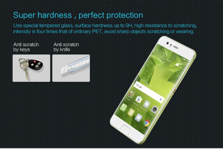 Захисне скло NILLKIN Amazing H для Huawei P10 Plus: фото 3 з 12