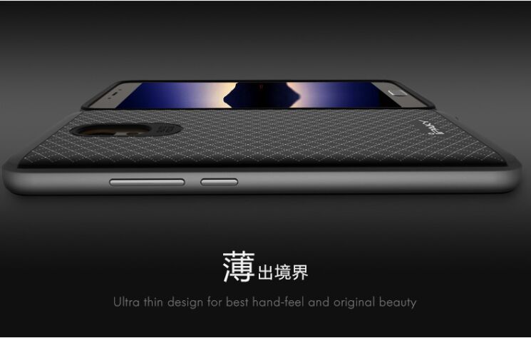 Захисний чохол IPAKY Hybrid для Meizu M5 Note - Gold: фото 4 з 9