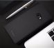 Защитный чехол IPAKY Hybrid для Xiaomi Mi Note 2 - Gray (101207H). Фото 3 из 11