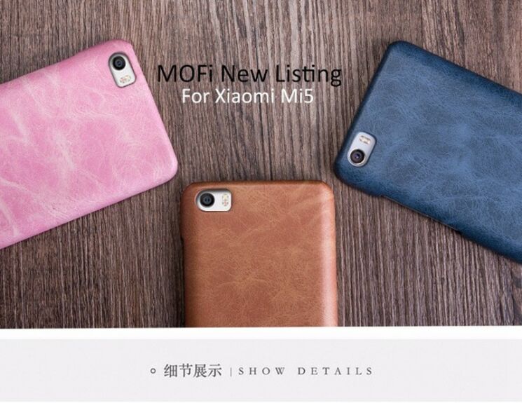 Защитный чехол MOFI Leather Back для Xiaomi Mi5 - Dark Blue: фото 3 из 8