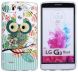Силиконовая накладка Deexe Owl Pattern для LG G3s (D724) - Owl in Flowers (G3S-7212F). Фото 1 з 7