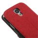Чехол ROAR Fancy Diary для Samsung Galaxy S4 (i9500) - Red (GS4-9597R). Фото 6 из 7