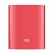 Внешний аккумулятор Xiaomi Mi Power Bank 10000mAh - Red (PB-6235R). Фото 1 из 3